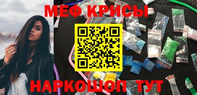 дмт Изобильный