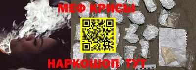кокаин премиум Ирбит