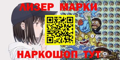 кокаин премиум Ирбит