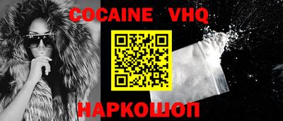 дмт Изобильный