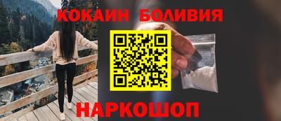 дмт Изобильный