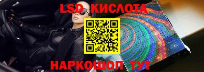 кокаин премиум Ирбит