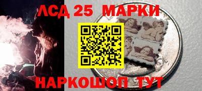 бутик Ипатово