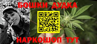 кокаин премиум Ирбит