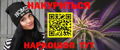 кокаин премиум Ирбит