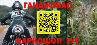 дмт Изобильный