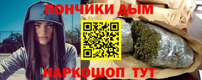 дмт Изобильный