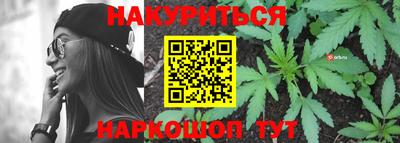 кокаин премиум Ирбит