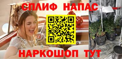 кокаин премиум Ирбит
