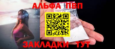 бутик Ипатово