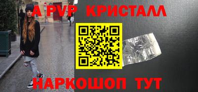 дмт Изобильный