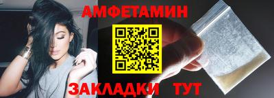 кокаин премиум Ирбит