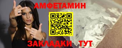 кокаин премиум Ирбит