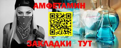 дмт Изобильный