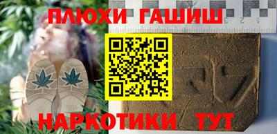 дмт Изобильный