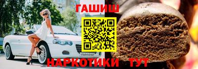 дмт Изобильный