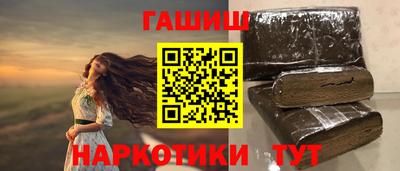 кокаин премиум Ирбит