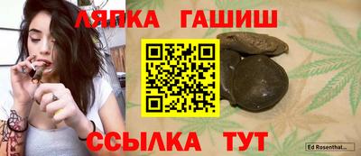 кокаин премиум Ирбит