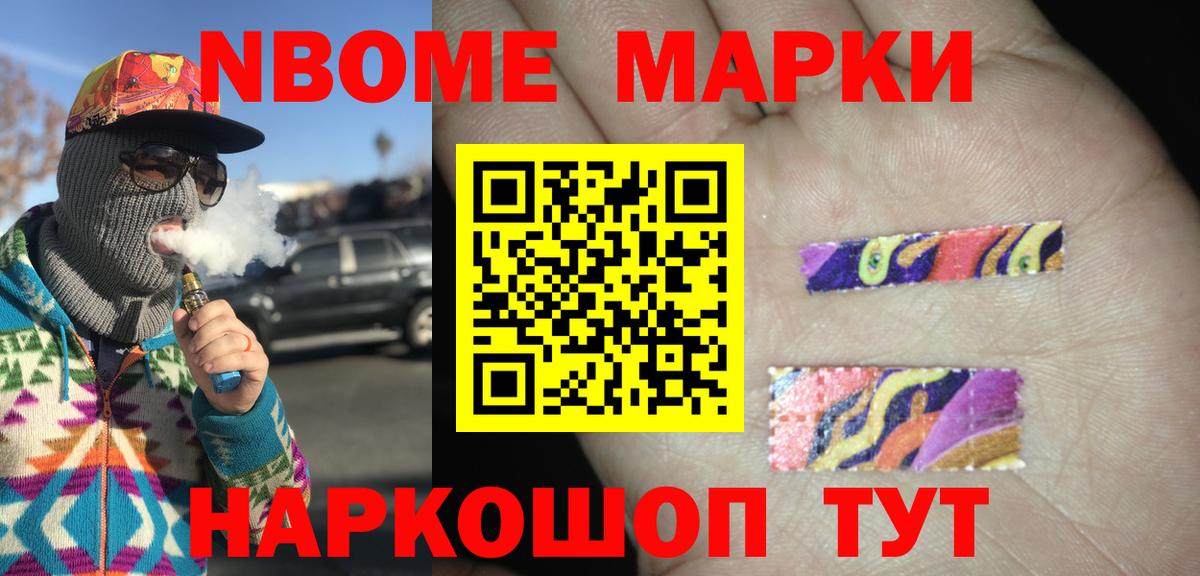 ЛСД экстази  Вход с VPN  Томск  Лсд 25 экстази ecstasy 